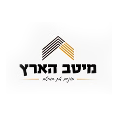 הארץ2